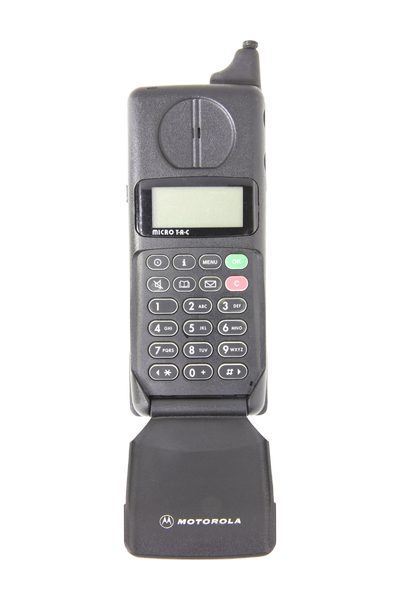 Motorola - International 7500