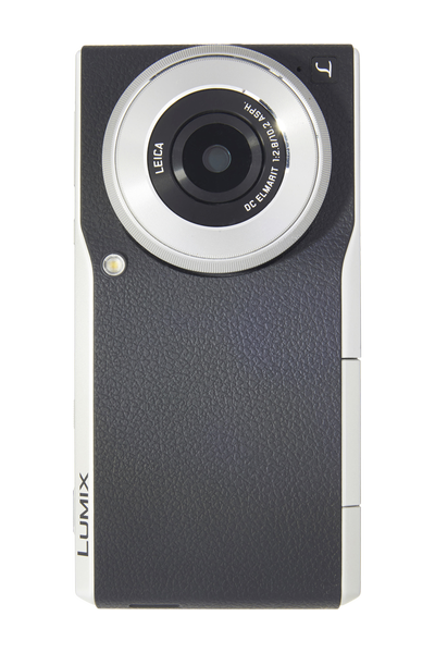 Panasonic - Lumix DMC-CM1