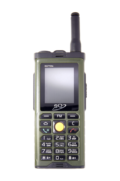 SQ - 7700s