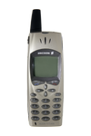 Ericsson - R320 TITAN