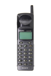 Sony - CM-DX1000